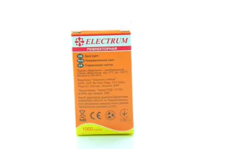Electrum Reflector Lamp R39 30W E14 Matte — photo 3