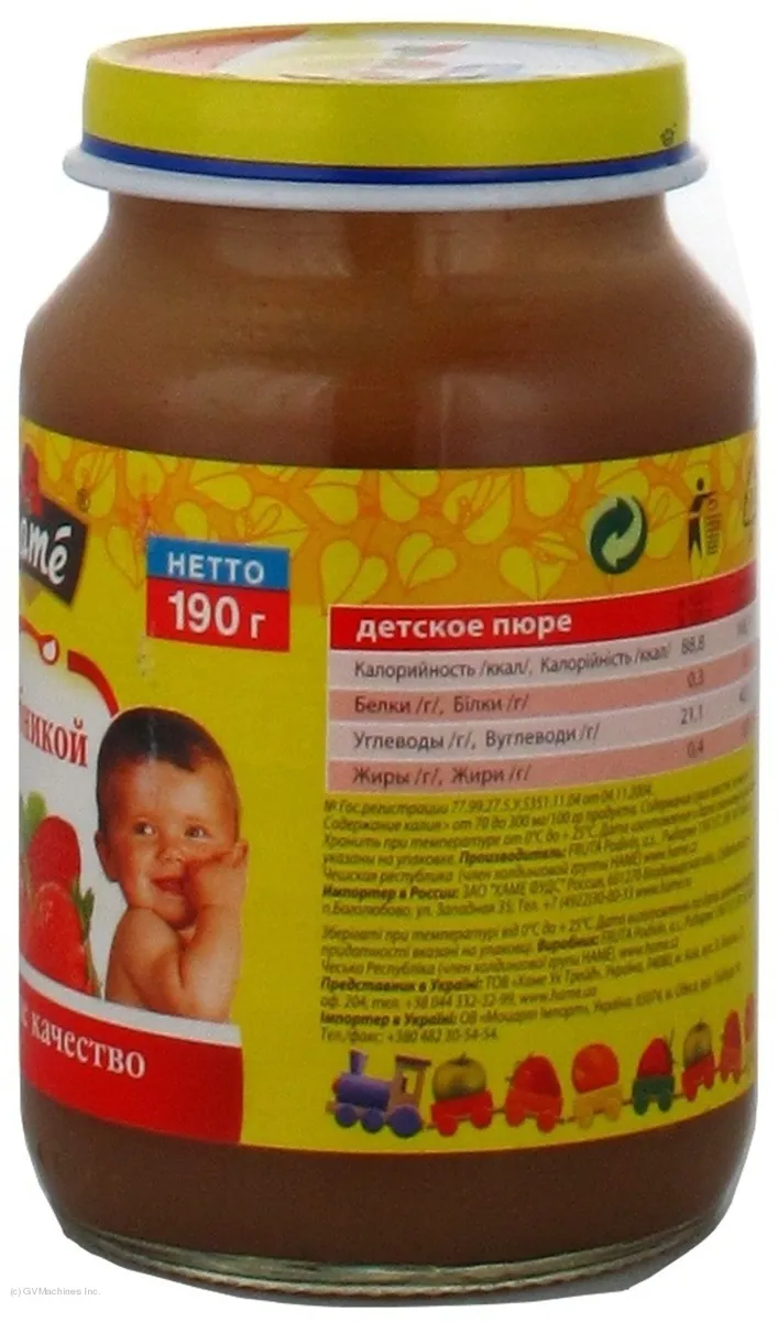 Hame fruit puree strawberry for children 6+ months glass jar 190g