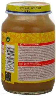 HAMÉ S.r.o. Peach Puree for Children from 5 Months Glass Jar 190g — photo 3