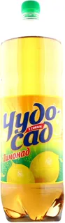 Soft Drink Lemonade 2L PET — photo 4