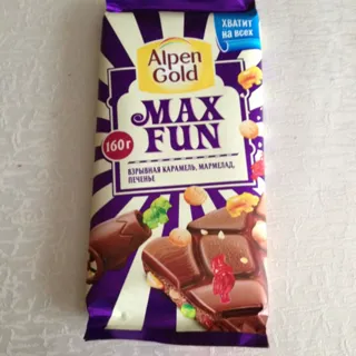 Alpen Gold Maxfan Milk Chocolate with Exploding Caramel — photo 10