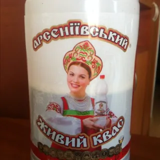 Arsenivskyi Bread Kvass live plastic bottle 1.5L — photo 2