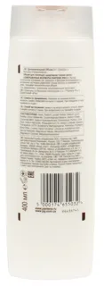 Pantene Pro-V 2 in 1 Shampoo Extra Volume 400ml — photo 4