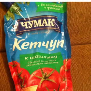 Chumak Ketchup for Barbecue 450g Doy-Pack — photo 3