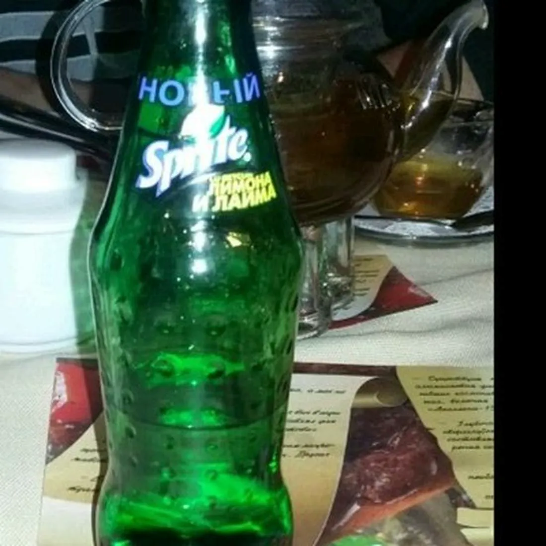 Sprite Drink Glass Bottle 0.25L