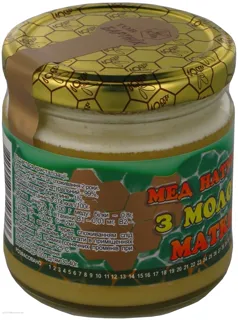 Bartnik Natural Wildflower Honey with Royal Jelly Jar 250g — photo 3
