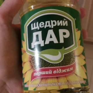 Shchedryi Dar Unrefined First Press Sunflower Oil 1L Plastic Bottle — photo 4