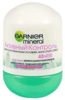 Garnier Mineral Active Control Antiperspirant Deodorant Roll-On 50ml — photo 4