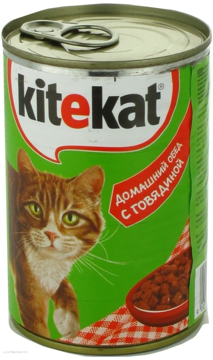 Adult Cat Food Beef Canned 400g Tin