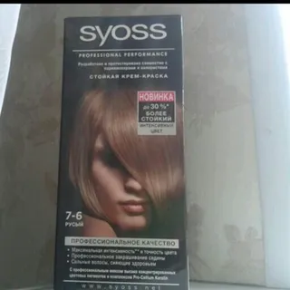 Syoss 7-6 Light Brown — photo 4
