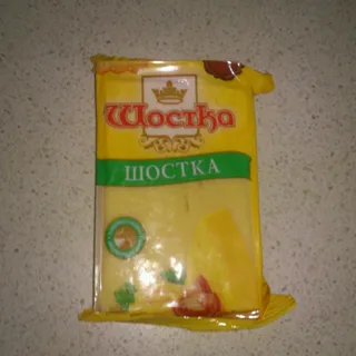 Shostka Hard Cheese 50% 220g — photo 5