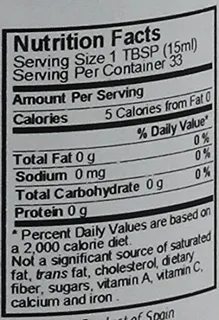Beaufor Spanish Sherry Vinegar, 500 ml (16.75 oz) — photo 2