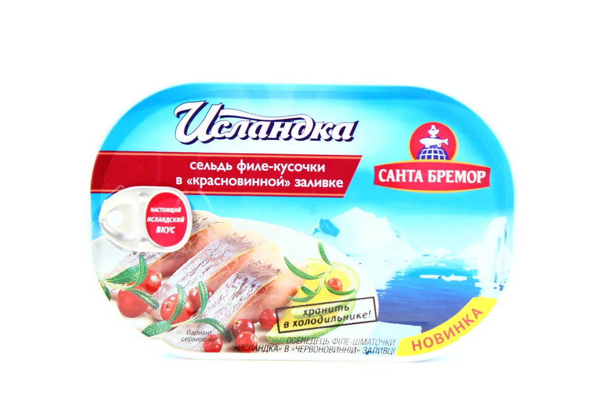 Icelandic Herring Fillet 200g in Red Wine Marinade