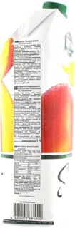 Jaffa Select Mango Nectar 1 L — photo 5