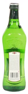 Вермут Martini 15% 500 мл скляна пляшка — фото 5