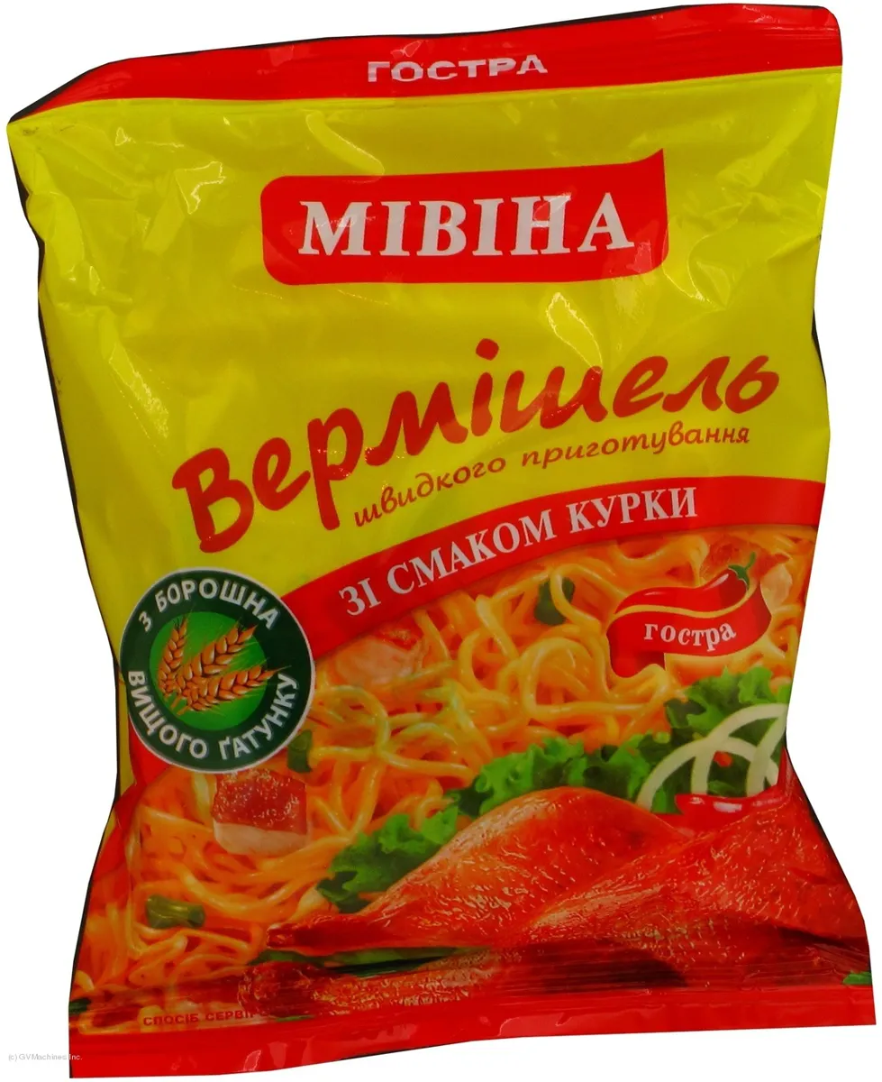 Mivina Spicy Chicken Flavor Vermicelli 60g