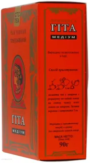 Printsessa Gita Medium Indian Black Granulated Tea 90g — photo 3