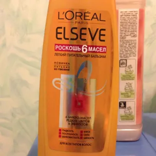 LOreal Elseve Hair Balm Luxury 6 Oils for All Hair Types 200ml — photo 3
