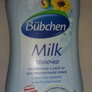 Children's Milk with Chamomile 200g Plastic — photo 2