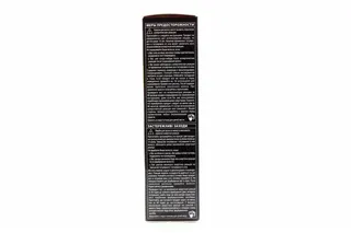 Syoss Oleo Intense Hair Dye Shimmering Copper Tone 6-76 Pack — photo 3