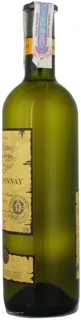 Casa Veche White Wine Chardonnay Natural Dry 11.5% Glass Bottle 750ml — photo 4