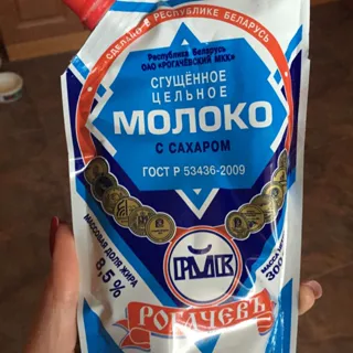 Rohachev Condensed Milk 8.5% — photo 5