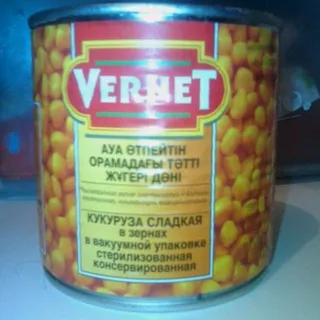 Vernet Sweet Canned Corn, 340g, tin — photo 4