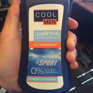 Ultra Energy Strengthening Shampoo 250ml Plastic Bottle — photo 2