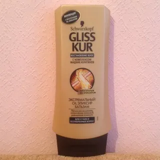 Gliss Kur Oil Hair Balm Extreme Elixir 200ml — photo 7