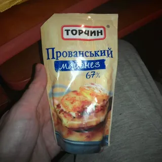 Torchyn Provencal Mayonnaise 67% 190g — photo 4
