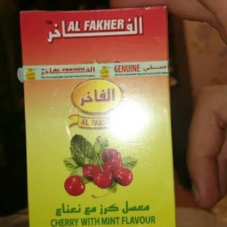 Al Fakher Cherry & Mint Hookah Tobacco 50g — photo 5