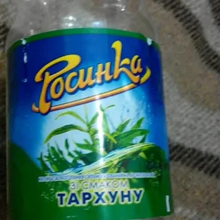 Rosynka Non-Alcoholic Drink Tarragon Flavor 2L — photo 8