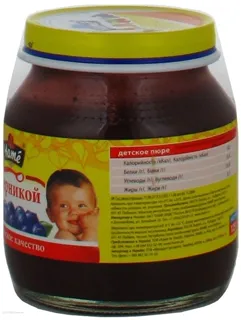 HAMÉ S.r.o. Blueberry Fruit Puree for Children from 5 Months Glass Jar 125g — photo 4