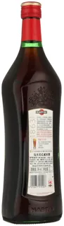 Vermouth Martini 16% 1000ml glass bottle — photo 10