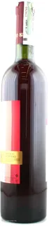 Koblevo Muscat Rosé Semi-Sweet Wine 9-12% 0.75L Glass Bottle — photo 6