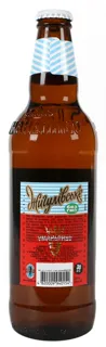 Zhigulevskoe Light Beer 0.5L Glass Bottle — photo 2