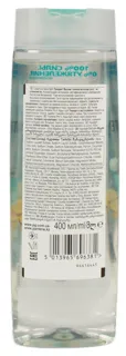Pantene Pro-V Aqua Light Shampoo 400ml — photo 5