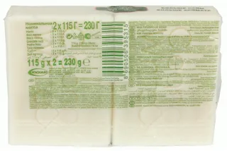 Duru Household Soap 2*115g — photo 3