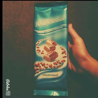 Vozdushny Milk Aerated Chocolate 95g — photo 4
