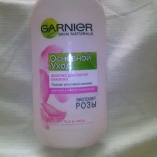 Garnier Skin Naturals Basic Care Makeup Remover Milk with Rose Extract for Dry and Sensitive Skin 200ml — photo 9