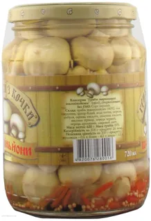 Grybochky z Bochky Marinated Mushrooms Glass Jar 620g — photo 4
