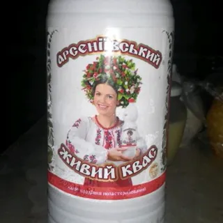 Arsenivskyi Bread Kvass live plastic bottle 1.5L — photo 3