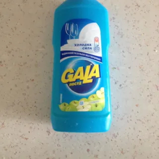 Gala Apple Dishwashing Liquid 500ml — photo 10