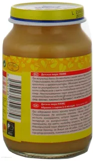 HAMÉ S.r.o. Apricot and Cheese Puree for Children from 6 Months Glass Jar 190g — photo 5