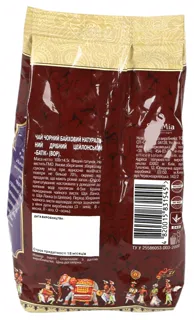 Batik Black Highland Baikhovi Tea 100g — photo 4