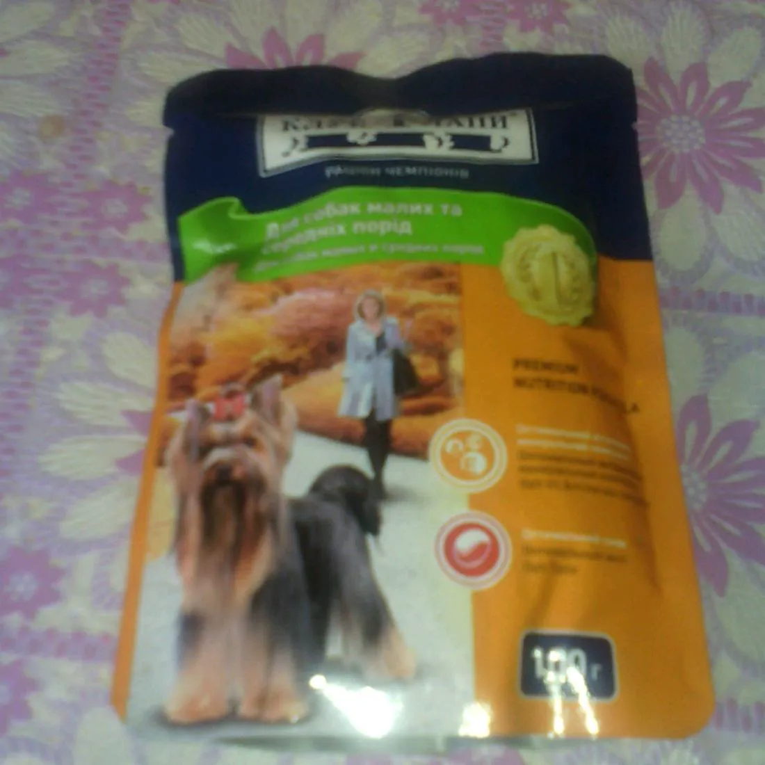 Club 4 Paws Adult Dog Food Small and Medium Breeds Canned 100g