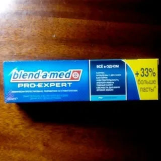 Blend-a-med Pro-Expert All in One Fresh Mint Toothpaste 100ml — photo 8