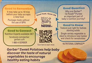 Gerber 1st Foods Sweet Potato 5oz (3 pcs) — photo 2