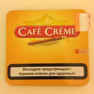 Henri Wintermans Cigarette Set: Matches + Cigarillo Cafe Creme Pack 10 pcs — photo 5