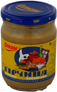 Olkom Russian Mustard Glass Jar 250g — photo 4
